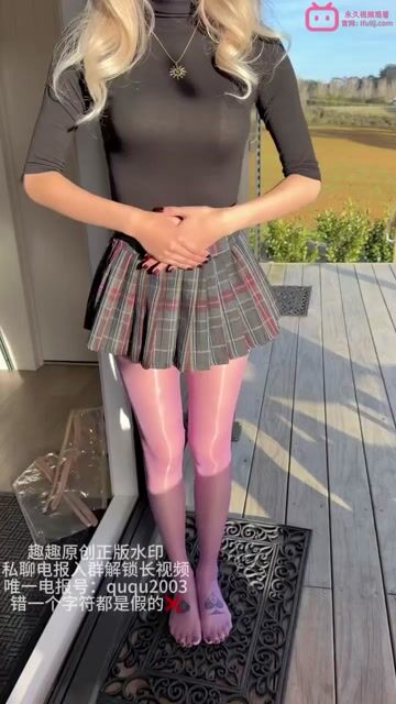 猫猫碎冰冰 JK紫色丝袜女仆做爱