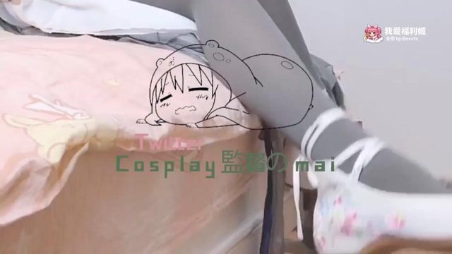 伞伞3
