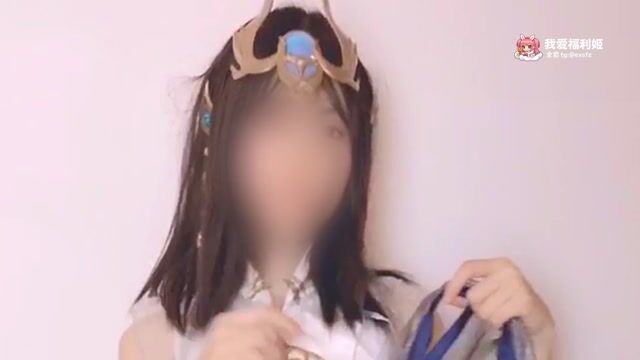 伞萝正片—带水印